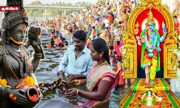 வளங்கள் பெருகும் ஆடி 18!