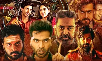 தமிழ் சினிமாவில் சினிமாட்டிக் யுனிவர்ஸ், மல்டி யுனிவர்ஸ்... தமிழ் சினிமாவில் சினிமாட்டிக் யுனிவர்ஸ், மல்டி யுனிவர்ஸ்...