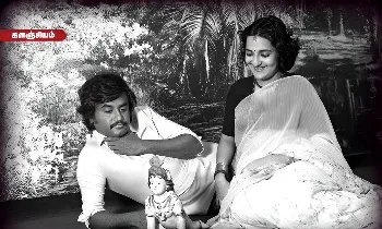 என் திருமணத்துக்கு நிச்சயம் ரசிகர்களுக்கு அழைப்பு அனுப்புவேன்! -நடிகர் ரஜினிகாந்த் என் திருமணத்துக்கு நிச்சயம் ரசிகர்களுக்கு அழைப்பு அனுப்புவேன்! -நடிகர் ரஜினிகாந்த்