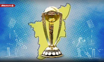 தமிழக வீரர்களே இல்லாத உலகக்கோப்பை... பெரும் ஏமாற்றத்தில் கிரிக்கெட் ரசிகர்கள்! தமிழக வீரர்களே இல்லாத உலகக்கோப்பை... பெரும் ஏமாற்றத்தில் கிரிக்கெட் ரசிகர்கள்!