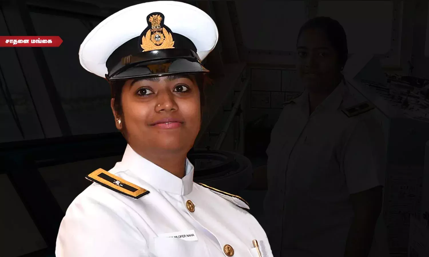 இந்தியாவின் முதல் பெண் கடல் விமானியாக உச்சம் தொட்ட தமிழச்சி! இந்தியாவின் முதல் பெண் கடல் விமானியாக உச்சம் தொட்ட தமிழச்சி!