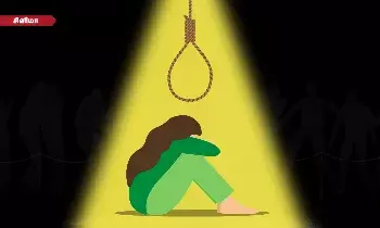 குழந்தைகளுக்கு மன அழுத்தமா? அடுத்தடுத்து தொடரும் தற்கொலை மரணங்கள் குழந்தைகளுக்கு மன அழுத்தமா? அடுத்தடுத்து தொடரும் தற்கொலை மரணங்கள்