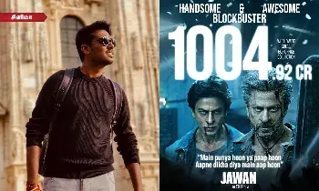 1000 கோடி வசூலைத் தொட்ட ஜவான்! 1000 கோடி வசூலைத் தொட்ட ஜவான்!