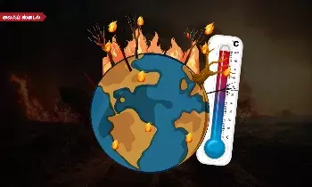 எல் - நினோ பற்றி தெரியுமா? இதனால் எந்தெந்த நாடுகளுக்கு பாதிப்பு? எல் - நினோ பற்றி தெரியுமா? இதனால் எந்தெந்த நாடுகளுக்கு பாதிப்பு?