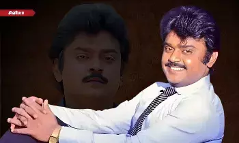 என் வெற்றியெல்லாம் உங்களையே சேரும்! - நடிகர் விஜயகாந்த் என் வெற்றியெல்லாம் உங்களையே சேரும்! - நடிகர் விஜயகாந்த்