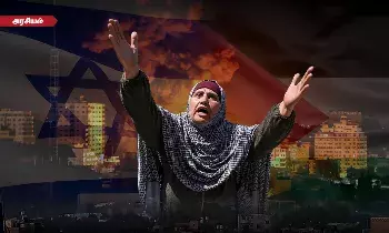 கடுமையாகும் இஸ்ரேல் - ஹமாஸ் போர்? இதன் பின்னணி என்ன? ஓர் தொகுப்பு!