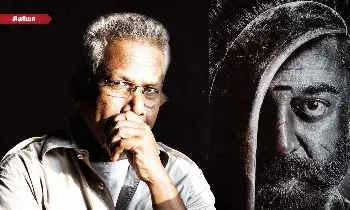 KH234: 36 வருடங்களுக்கு பிறகு மீண்டும் இணையும் கமல் - மணிரத்னம் கூட்டணி KH234: 36 வருடங்களுக்கு பிறகு மீண்டும் இணையும் கமல் - மணிரத்னம் கூட்டணி
