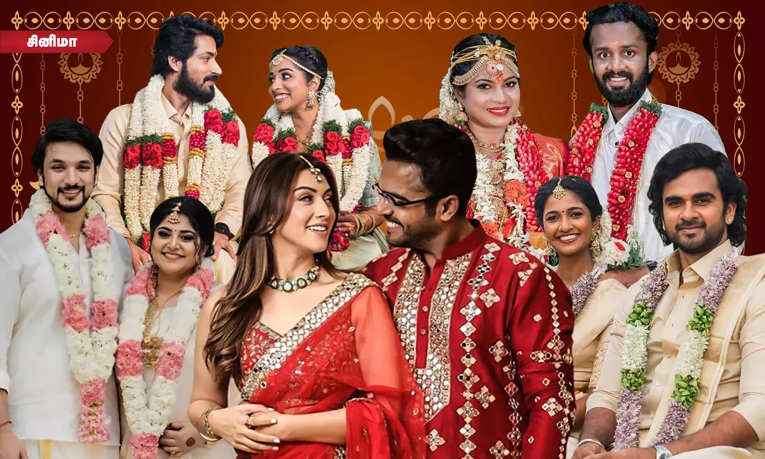 வீட்ல விசேஷங்க தலை தீபாவளி கொண்டாடும் பிரபலங்கள் வீட்ல விசேஷங்க தலை தீபாவளி கொண்டாடும் பிரபலங்கள்