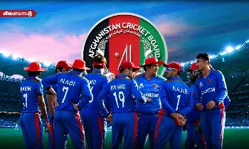 துவண்ட ஆப்கானிஸ்தான் கிரிக்கெட் அணி - இந்தியாவின் செயலால் நெகிழ்ந்த நாடுகள்! துவண்ட ஆப்கானிஸ்தான் கிரிக்கெட் அணி - இந்தியாவின் செயலால் நெகிழ்ந்த நாடுகள்!