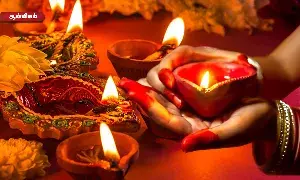 Karthigai Deepam: கார்த்திகை தீபத்தின் சிறப்பும்... தீபம் ஏற்றக்கூடிய முறையும்... Karthigai Deepam: கார்த்திகை தீபத்தின் சிறப்பும்... தீபம் ஏற்றக்கூடிய முறையும்...