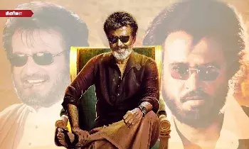 திரைப்பயணத்தில் ரஜினி கண்ட மாஸ் தருணங்கள் - பிறந்த நாள் சிறப்பு தொகுப்பு திரைப்பயணத்தில் ரஜினி கண்ட மாஸ் தருணங்கள் - பிறந்த நாள் சிறப்பு தொகுப்பு