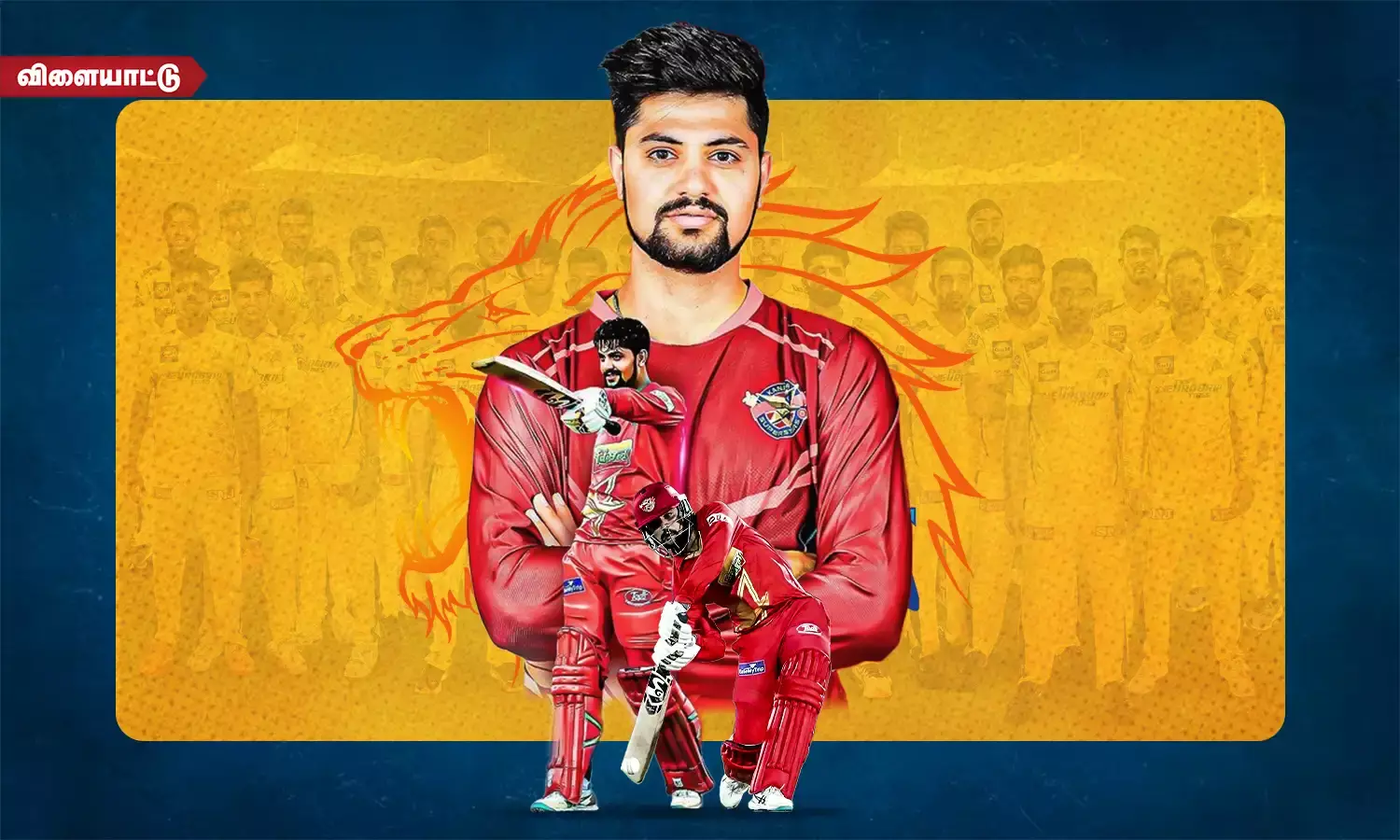 அடுத்த ரெய்னாவாக உருவாகும் சமீர் - இளம்வீரருக்கு ரூ. 8.4 கோடியா? அடுத்த ரெய்னாவாக உருவாகும் சமீர் - இளம்வீரருக்கு ரூ. 8.4 கோடியா?