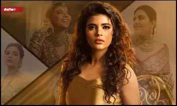 விடா முயற்சியின் மறுபெயர் ஐஸ்வர்யா ராஜேஷ் - பிறந்தநாள் சிறப்பு தொகுப்பு விடா முயற்சியின் மறுபெயர் ஐஸ்வர்யா ராஜேஷ் - பிறந்தநாள் சிறப்பு தொகுப்பு