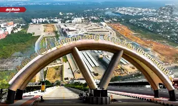 பிரம்மாண்டமே பிரம்மாண்டமாய் - இவ்வளவு பெரிய பேருந்து நிலையம்... மக்கள் சந்திக்கும் சிரமங்கள்! பிரம்மாண்டமே பிரம்மாண்டமாய் - இவ்வளவு பெரிய பேருந்து நிலையம்... மக்கள் சந்திக்கும் சிரமங்கள்!