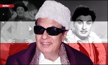 பொன்மனச் செம்மல் புரட்சித்தலைவர் எம்.ஜி.ஆர் 107 - பிறந்த நாள் சிறப்பு தொகுப்பு பொன்மனச் செம்மல் புரட்சித்தலைவர் எம்.ஜி.ஆர் 107 - பிறந்த நாள் சிறப்பு தொகுப்பு