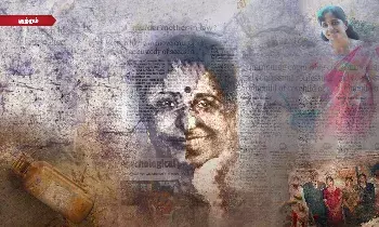 ஆண்டவர் மன்னிப்பாரா? - 6 கொலைகளை அரங்கேற்றிய ஜாலியின் ஆவணப்படம் உணர்த்துவது என்ன? ஆண்டவர் மன்னிப்பாரா? - 6 கொலைகளை அரங்கேற்றிய ஜாலியின் ஆவணப்படம் உணர்த்துவது என்ன?