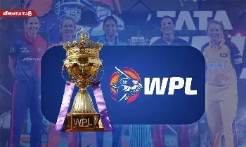 இம்முறை எந்த அணி  சாம்பியன் பட்டம் வெல்லும்? - 2024 பெண்கள் பிரீமியர் லீக் ஓர் அலசல் இம்முறை எந்த அணி  சாம்பியன் பட்டம் வெல்லும்? - 2024 பெண்கள் பிரீமியர் லீக் ஓர் அலசல்