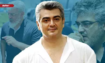 மருத்துவமனையிலிருந்து வீடு திரும்பினார் நடிகர் அஜித் - படப்பிடிப்புக்காக அடுத்த வாரம் வெளிநாடு செல்கிறார்! மருத்துவமனையிலிருந்து வீடு திரும்பினார் நடிகர் அஜித் - படப்பிடிப்புக்காக அடுத்த வாரம் வெளிநாடு செல்கிறார்!