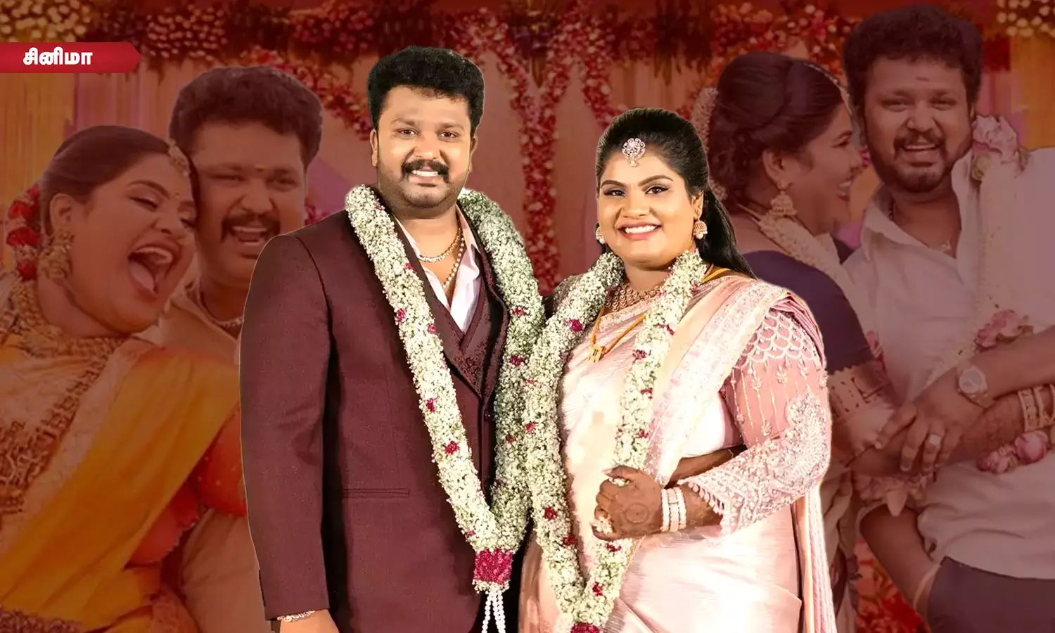 மகள் திருமணத்திலும் நெகட்டிவ் கமெண்ட் - நெட்டிசன்களுக்கு ரோபோ சங்கர் குடும்பத்தார் தந்த நெத்தியடி! மகள் திருமணத்திலும் நெகட்டிவ் கமெண்ட் - நெட்டிசன்களுக்கு ரோபோ சங்கர் குடும்பத்தார் தந்த நெத்தியடி!