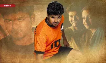 ஒவ்வொரு டயலாக்கும் மாஸ்தான் - விஜய் ரசிகர்கள் கொண்டாடித் தீர்க்கும் ‘கில்லி’ ரீரிலீஸ்! ஒவ்வொரு டயலாக்கும் மாஸ்தான் - விஜய் ரசிகர்கள் கொண்டாடித் தீர்க்கும் ‘கில்லி’ ரீரிலீஸ்!