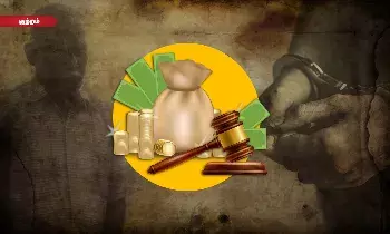 கோடிகளில் சொத்து... சிக்கிய சார்பதிவாளர்! - வருமானத்திற்கு அதிகமாக சொத்து சேர்த்தால் என்ன தண்டனை?
