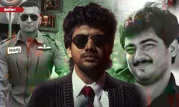 முகவரி டு ஸ்டார் - தோல்வியால் துவண்டவர்களுக்கு தன்னம்பிக்கை தந்த தமிழ் படங்கள்! முகவரி டு ஸ்டார் - தோல்வியால் துவண்டவர்களுக்கு தன்னம்பிக்கை தந்த தமிழ் படங்கள்!