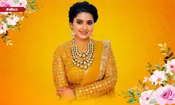 என்றென்றும் புன்னகையுடன்! - சினிமா மட்டுமல்ல; நிஜத்திலும் சினேகா ஹீரோயின்தான்!