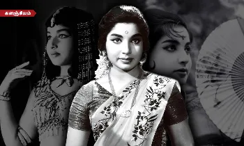 இலக்கியம் வகுத்த நடிகை! இலக்கியம் வகுத்த நடிகை!