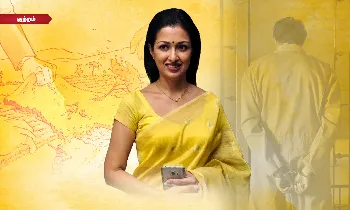 அடுத்தடுத்து அபகரிக்கப்பட்ட நடிகை கவுதமியின் நிலங்கள்! - நில மோசடி சட்டம் என்ன சொல்கிறது?