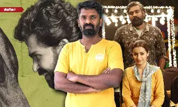 அன்று 96 இன்று மெய்யழகன் - இயக்குநர் பிரேம் குமாரின் அடுத்த கவிதை ரெடி! அன்று 96 இன்று மெய்யழகன் - இயக்குநர் பிரேம் குமாரின் அடுத்த கவிதை ரெடி!