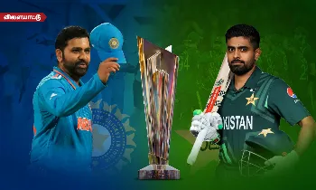 கிரிக்கெட் உலகின் எதிரிகள்! இந்தியா-பாகிஸ்தான் மோதிக்கொண்ட விறுவிறுப்பான T20 உலகக்கோப்பை போட்டிகள்! கிரிக்கெட் உலகின் எதிரிகள்! இந்தியா-பாகிஸ்தான் மோதிக்கொண்ட விறுவிறுப்பான T20 உலகக்கோப்பை போட்டிகள்!