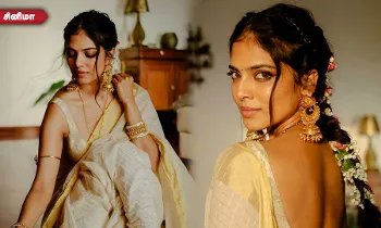 இந்த படத்தில் நடித்ததை நினைத்து பெருமை கொள்கிறேன்!  விக்ரம் சாருக்கான மூவிதான் இது! - நடிகை மாளவிகா மோகனன் இந்த படத்தில் நடித்ததை நினைத்து பெருமை கொள்கிறேன்!  விக்ரம் சாருக்கான மூவிதான் இது! - நடிகை மாளவிகா மோகனன்