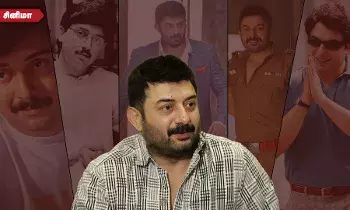 படத்தில் மட்டுமல்ல நிஜத்திலும் ‘மெய்யழகன் - அரவிந்த் சுவாமி பிறந்தநாள் சிறப்பு தொகுப்பு