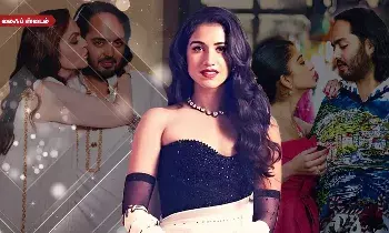 காதலன் ஆனந்த் அம்பானி கொடுத்த காதல் கடிதத்தையே ஆடையாக சுற்றிக்கொண்ட காதலி ராதிகா மெர்ச்சண்ட்! காதலன் ஆனந்த் அம்பானி கொடுத்த காதல் கடிதத்தையே ஆடையாக சுற்றிக்கொண்ட காதலி ராதிகா மெர்ச்சண்ட்!