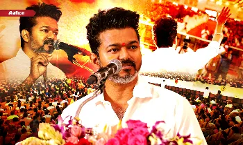 அரசியல் தலைவராக புதிய லுக்கில் விஜய்! மாணவர்களுக்கு பரிசு வழங்கும் விழாவில் அதிரடி பேச்சு! அரசியல் தலைவராக புதிய லுக்கில் விஜய்! மாணவர்களுக்கு பரிசு வழங்கும் விழாவில் அதிரடி பேச்சு!