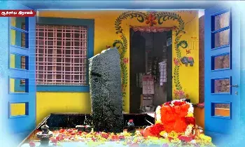 வீடு, வங்கி என எதற்குமே கதவே இல்லாத அதிசய கிராமம்! சாமி கண்ணை குத்திவிடும் என அஞ்சும் கிராம மக்கள்! வீடு, வங்கி என எதற்குமே கதவே இல்லாத அதிசய கிராமம்! சாமி கண்ணை குத்திவிடும் என அஞ்சும் கிராம மக்கள்!