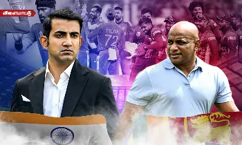 இந்தியாவுக்கு கவுதம் கம்பீர்! இலங்கைக்கு சனத் ஜெயசூர்யா! - ஜெயிக்கப்போவது யாரு? இந்தியாவுக்கு கவுதம் கம்பீர்! இலங்கைக்கு சனத் ஜெயசூர்யா! - ஜெயிக்கப்போவது யாரு?