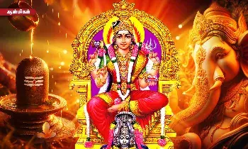 ஆடி மாதம் முதல் வெள்ளிக்கிழமை - பிரதோஷமும் இணைந்து மிக விசேஷம்!