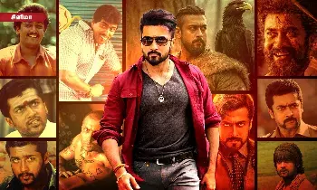 சைபரில் தொடங்கி சாதனை நாயகனான சூர்யா! பிறந்தநாள் சிறப்பு தொகுப்பு! சைபரில் தொடங்கி சாதனை நாயகனான சூர்யா! பிறந்தநாள் சிறப்பு தொகுப்பு!