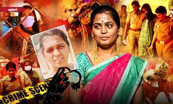 50 ஆண்களை திருமணம் செய்து ஏமாற்றிய ‘கல்யாண ராணி’ சத்யா - சிக்கியது எப்படி? 50 ஆண்களை திருமணம் செய்து ஏமாற்றிய ‘கல்யாண ராணி’ சத்யா - சிக்கியது எப்படி?