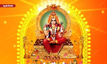 ஆடி மாத ஸ்பெஷல் - வேப்பிலைக்காரி பெரியபாளையத்து அம்மன் தரிசனம்! ஆடி மாத ஸ்பெஷல் - வேப்பிலைக்காரி பெரியபாளையத்து அம்மன் தரிசனம்!