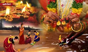 ஆகஸ்டு 3 ஆடிப்பெருக்கு - தாலி கயிறு மாற்ற நல்ல நேரம் எது? ஆகஸ்டு 3 ஆடிப்பெருக்கு - தாலி கயிறு மாற்ற நல்ல நேரம் எது?