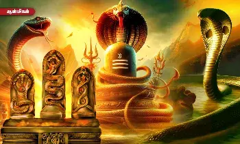 கடுமையான நாக தோஷத்தையும் போக்கும் நாக பஞ்சமி விரதம்! கடுமையான நாக தோஷத்தையும் போக்கும் நாக பஞ்சமி விரதம்!