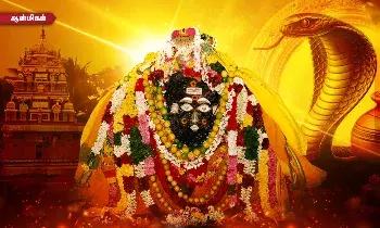 நீதியை நிலைநாட்டும் தும்பூர் தாங்கல் நாகாத்தம்மன் ஆலயம்! நீதியை நிலைநாட்டும் தும்பூர் தாங்கல் நாகாத்தம்மன் ஆலயம்!