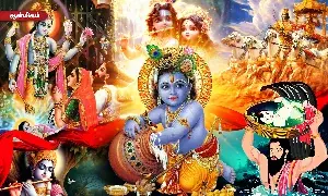 கிருஷ்ண ஜெயந்தி - என்ன மந்திரம் சொல்லி கண்ணனை வழிபடுவது? கிருஷ்ண ஜெயந்தி - என்ன மந்திரம் சொல்லி கண்ணனை வழிபடுவது?