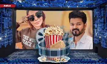நடுவிரலை காட்டியபடி சமந்தா புகைப்படம்! விஜய்யின் கடைசி படம் 100% கமர்ஷியல்தான்! - திரைத்துளி நடுவிரலை காட்டியபடி சமந்தா புகைப்படம்! விஜய்யின் கடைசி படம் 100% கமர்ஷியல்தான்! - திரைத்துளி