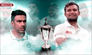துலீப் கோப்பையில் கழற்றிவிடப்பட்ட தமிழக வீரர் நடராஜன்! - காரணம் சொல்லும் அஸ்வின்! துலீப் கோப்பையில் கழற்றிவிடப்பட்ட தமிழக வீரர் நடராஜன்! - காரணம் சொல்லும் அஸ்வின்!