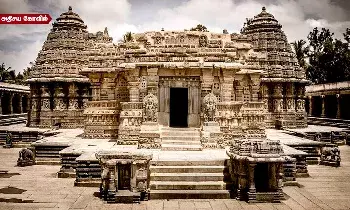 ராணியின் சாபத்தால் மண்ணில் புதைந்த கோவில்கள் - மர்மம் நிறைந்த தலக்காடு! ராணியின் சாபத்தால் மண்ணில் புதைந்த கோவில்கள் - மர்மம் நிறைந்த தலக்காடு!