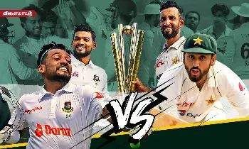 பாகிஸ்தானை வொயிட் வாஷ் செய்த வங்கதேசம்! அடுத்த இலக்கு இந்தியா? பாகிஸ்தானை வொயிட் வாஷ் செய்த வங்கதேசம்! அடுத்த இலக்கு இந்தியா?