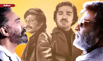 மீண்டும் இணையும் ரஜினி, கமல்! - ரசிகர்களின் ரியாக்ஷன் என்ன? மீண்டும் இணையும் ரஜினி, கமல்! - ரசிகர்களின் ரியாக்ஷன் என்ன?